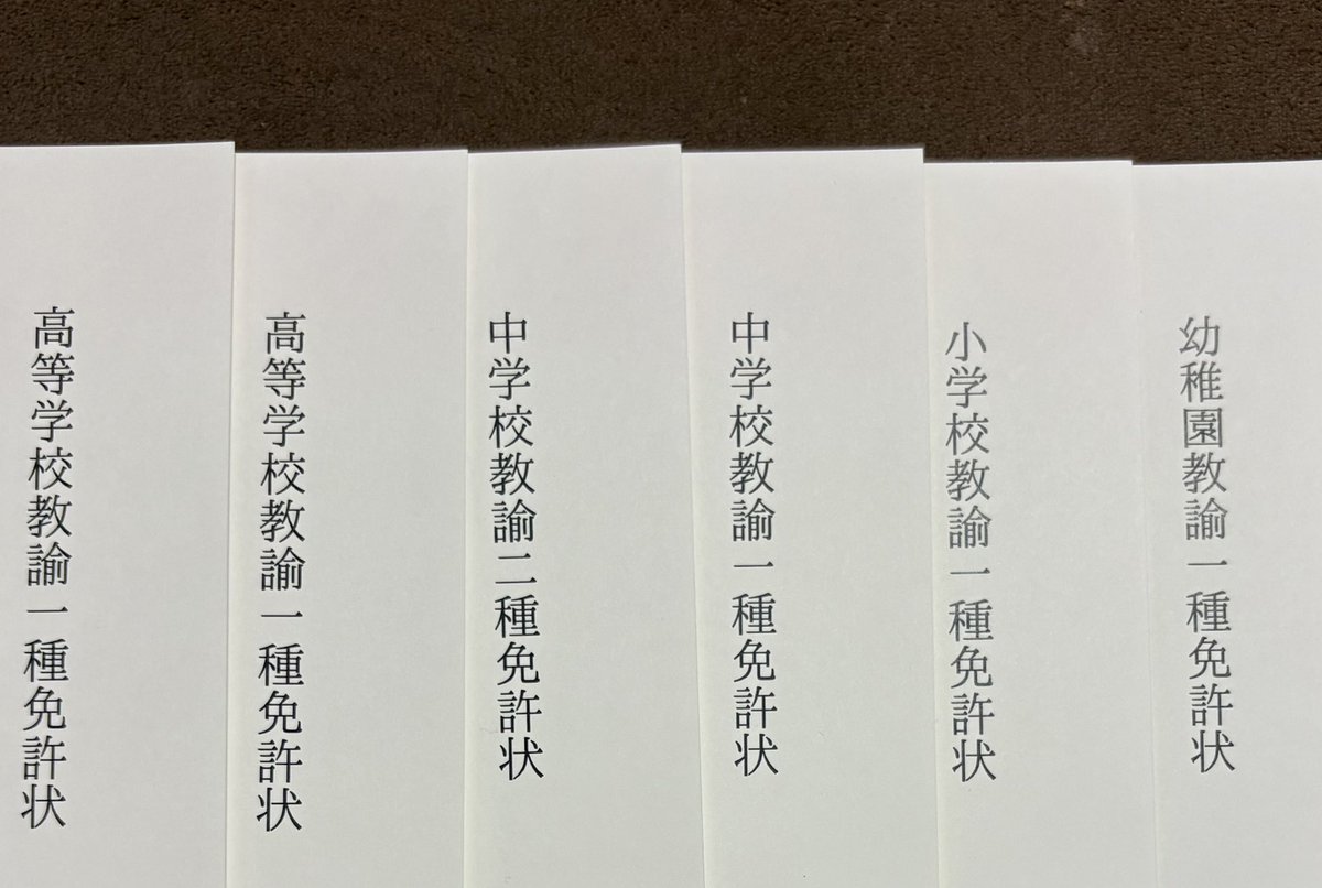 こ な ぴ tweet media