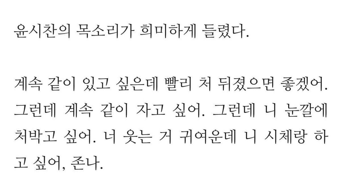 산더미덮밥 tweet media