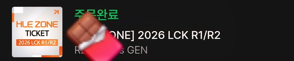 ㅣ반이🍫¹⁰ㅣ tweet media