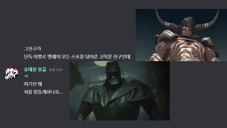경식 tweet media