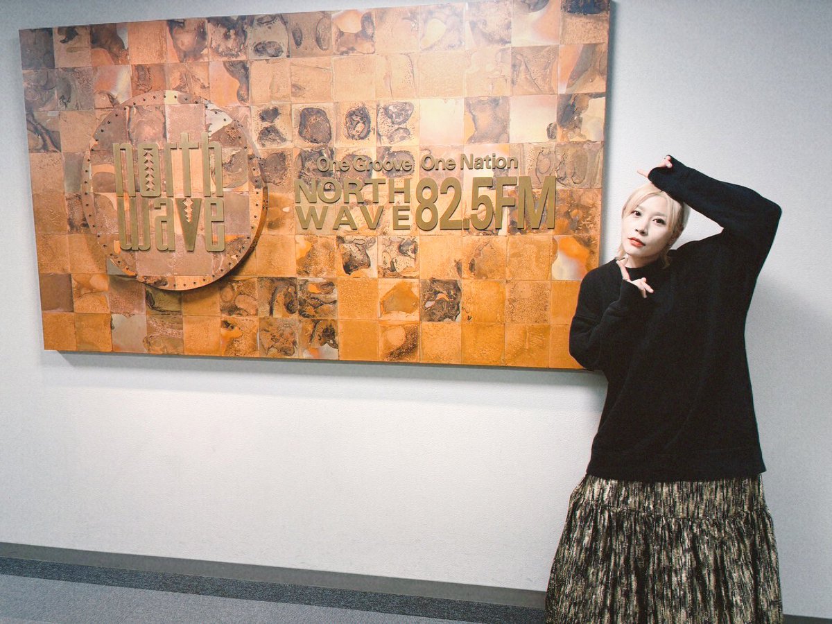 FINLANDS / 塩入冬湖 tweet media