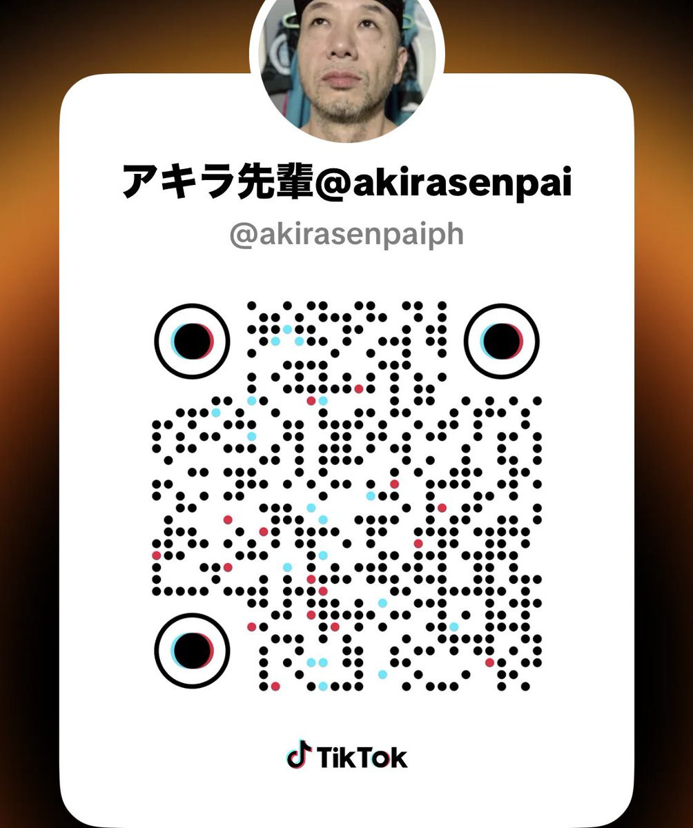 本日3/25(水)日本時間22時、フィリピン時間21時。TikTokライブに別れたカミさんが登場😂

「アキラの1番嫌いなところは何？」
「弁当屋は儲かってる？」
など質問募集中！
tiktok.com/@akirasenpaiph