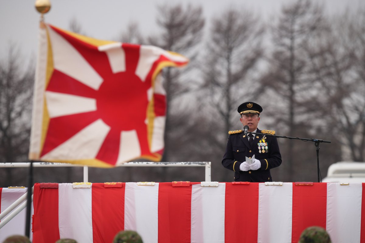 陸上自衛隊 第7師団【公式】 tweet media