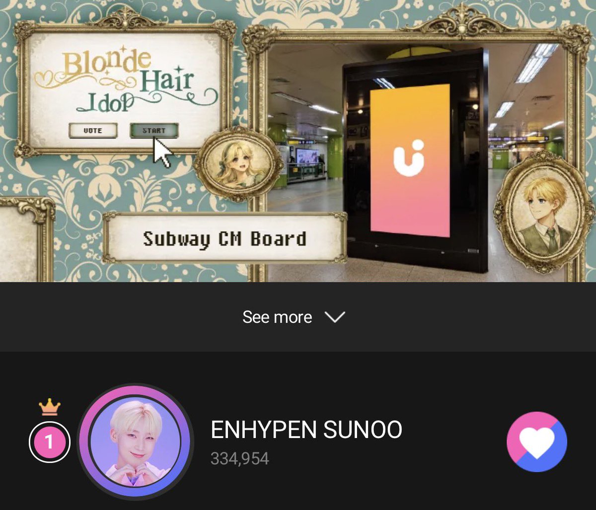 pocketzlocker26's tweet photo. [📢] 260325 • UPICK ‘Blonde Hair Idol’

Keep collecting more blue jams for #SUNOO and get your UPICK accounts ready for the Time Attack event today from 5:00 – 5:30 PM KST, where dropping your blue jams will give you 100% payback.

You can earn more blue jams by watching ads, logging in daily, or even purchasing them in the app if you have the means.

🔗 Vote here: https://t.co/SJnJNHXW66
🎯 Goal: Rank 1
🥇 Reward: Subway CM Board
🗓️ Deadline: 04.03 | 3:00 PM KST

#선우 #ENHYPEN_SUNOO #엔하이픈_선우 @ENHYPEN @ENHYPEN_members