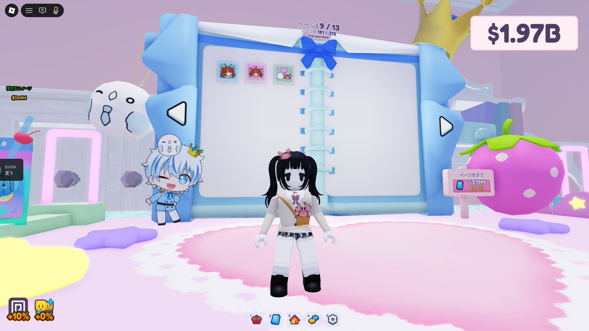 かにぱん🦀🍞 tweet media