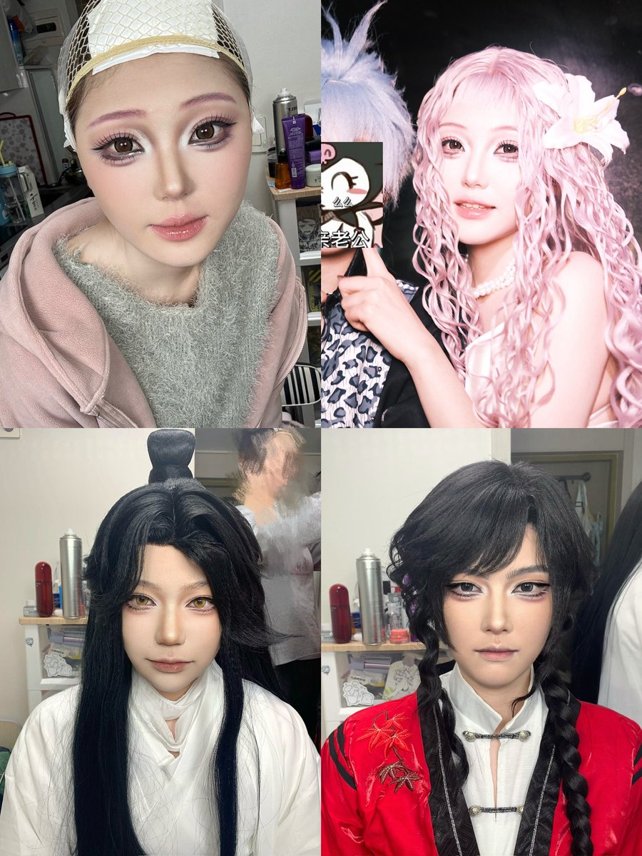 니코_메이크업 tweet media