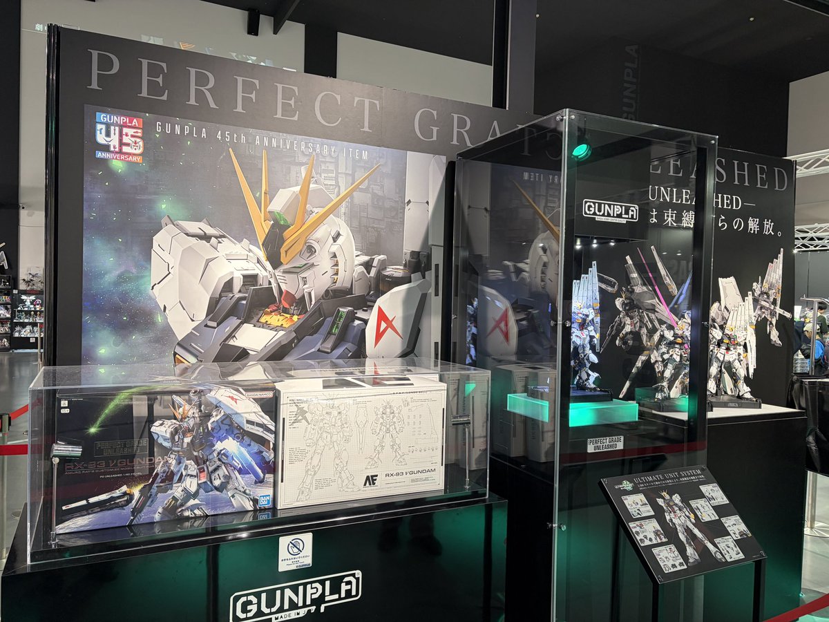 玉越博幸 tweet media