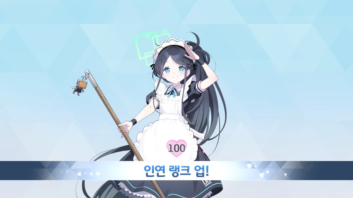 유우우우이 tweet media