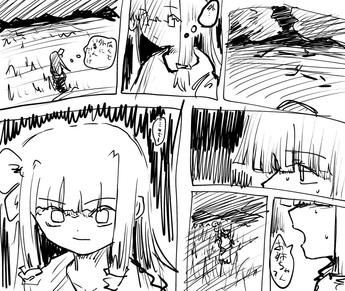 自販機 tweet media