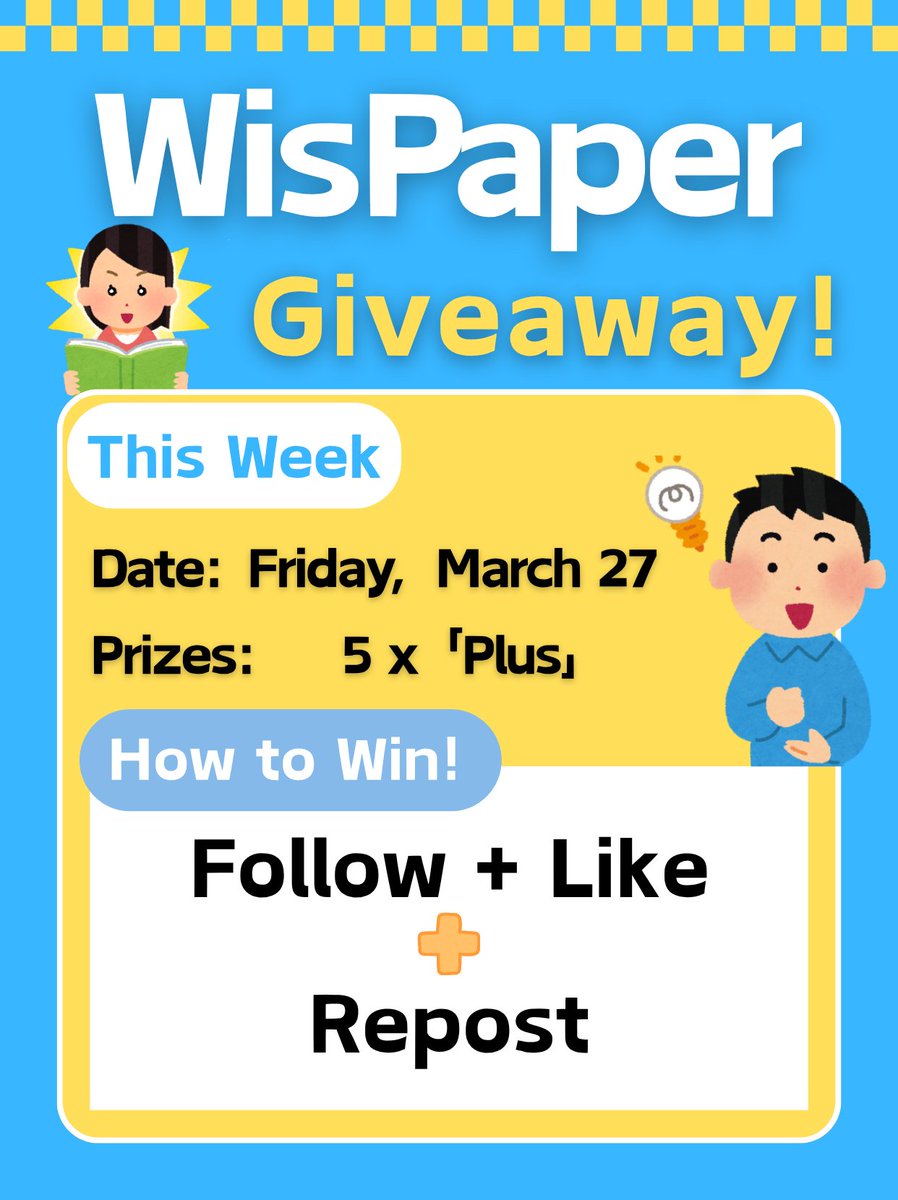 WisPaper tweet media