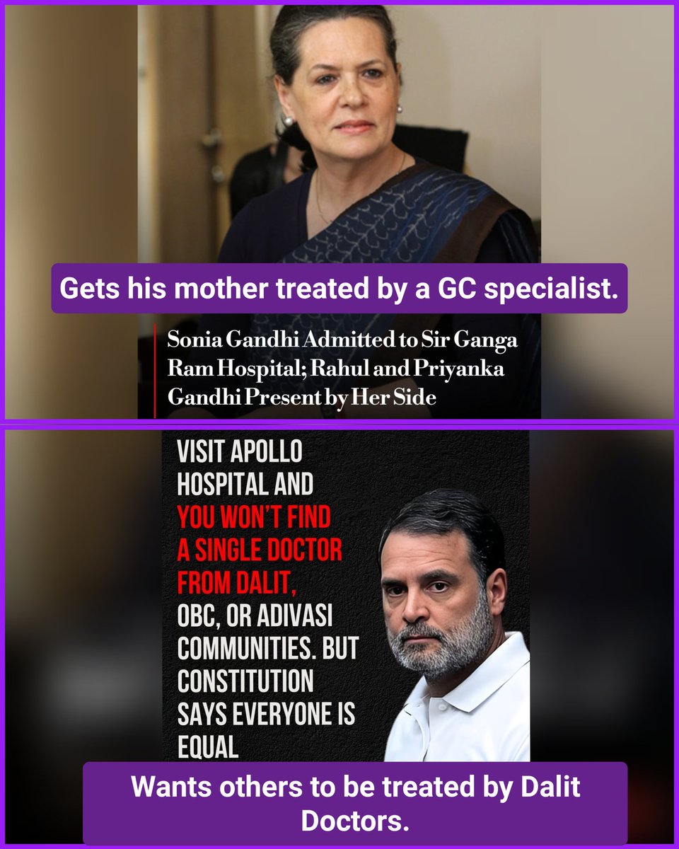 Dr Poornima 🇮🇳 tweet media