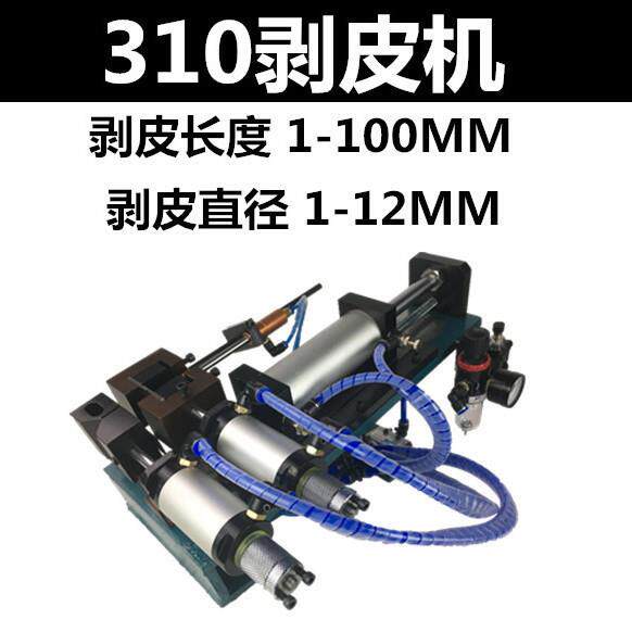 Gaby Flores tweet media