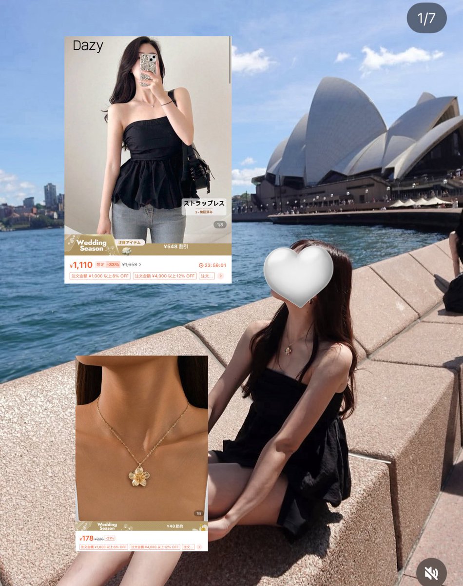 __onigiriman's tweet image. 鬼骨スト民は、これを買いな〜〜！！🛍️
↓ 168cm 普通体型着画

骨ストは海外ではSHEIN肩出しで優勝ダヨ🥇

#SHEIN
#リゾートコーデ
#海外コーデ