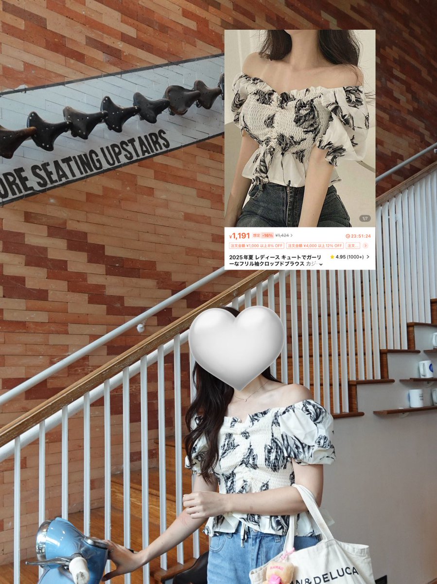 __onigiriman's tweet image. 鬼骨スト民は、これを買いな〜〜！！🛍️
↓ 168cm 普通体型着画

骨ストは海外ではSHEIN肩出しで優勝ダヨ🥇

#SHEIN
#リゾートコーデ
#海外コーデ