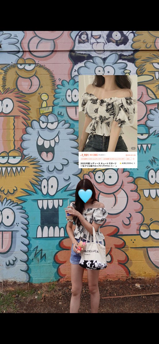 __onigiriman's tweet image. 鬼骨スト民は、これを買いな〜〜！！🛍️
↓ 168cm 普通体型着画

骨ストは海外ではSHEIN肩出しで優勝ダヨ🥇

#SHEIN
#リゾートコーデ
#海外コーデ