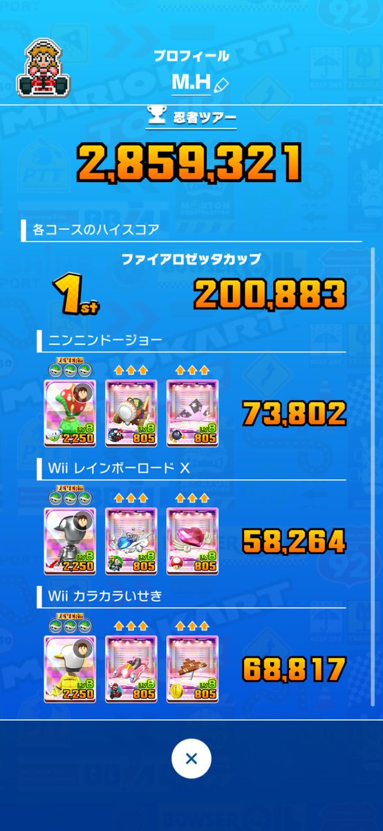 ユリウス tweet media