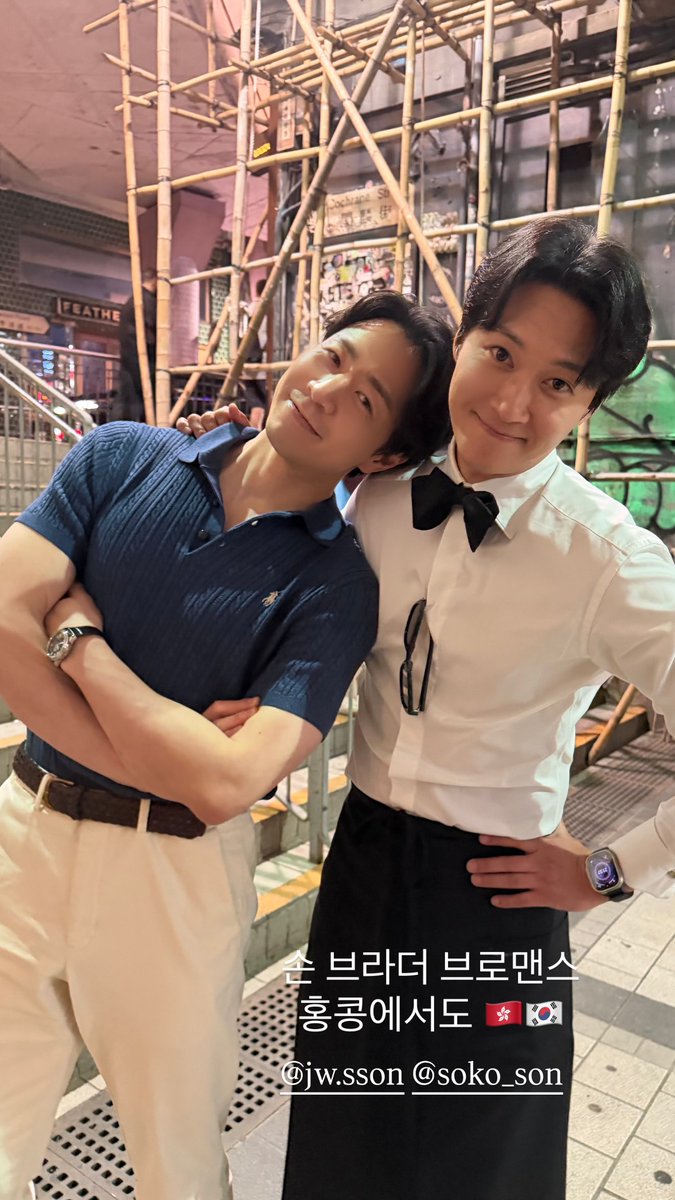 hazz 🍧 tweet media