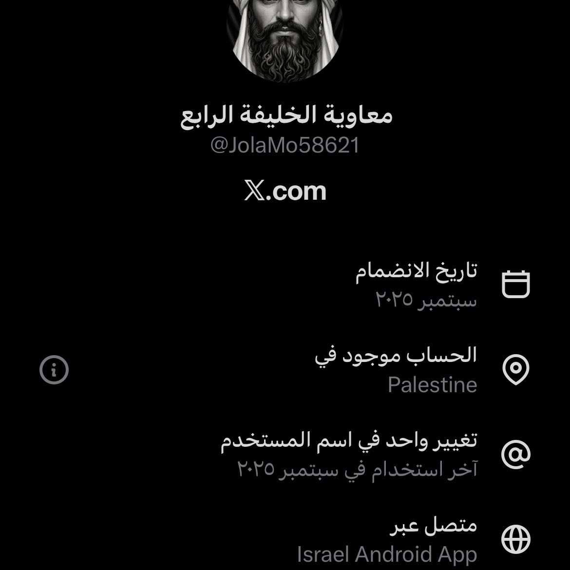 روضة ⑮✨ tweet media