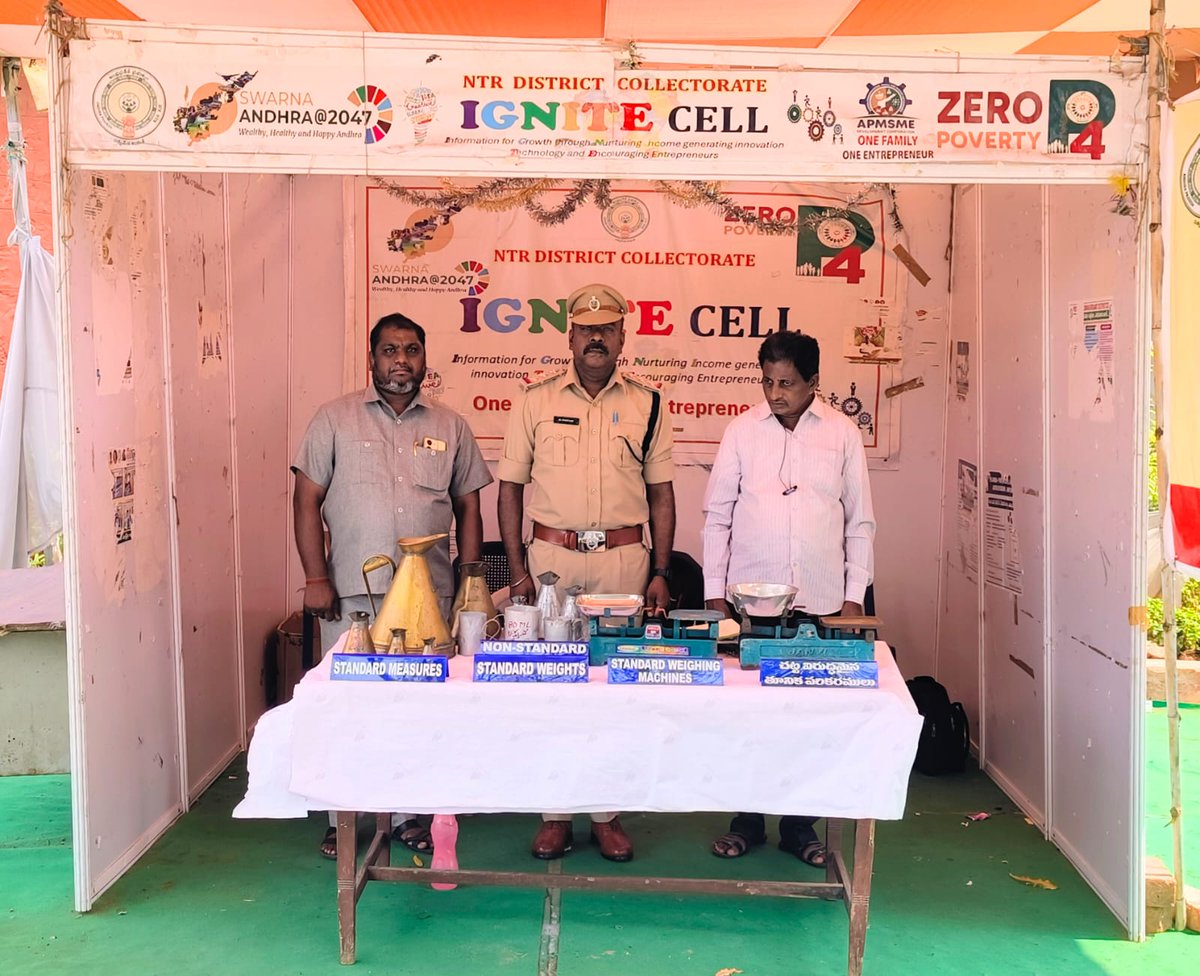 Collectorntr's tweet photo. Date : 25th March, 2026
Place : Collectorate, NTR District
NTR District Legal Metrology Department organised #IGNITE_Cell today, fostering awareness, innovation, and accountability in measurement standards and consumer protection. Such efforts not only strengthen regulatory practices but also empower citizens and businesses with knowledge, ensuring fairness and transparency in trade across the district.
#NTRDistrict #LegalMetrology #ConsumerRights #FairTrade #Transparency #Accountability #QualityStandards #PublicAwareness