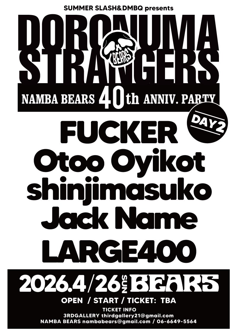 Kawashiman tweet media