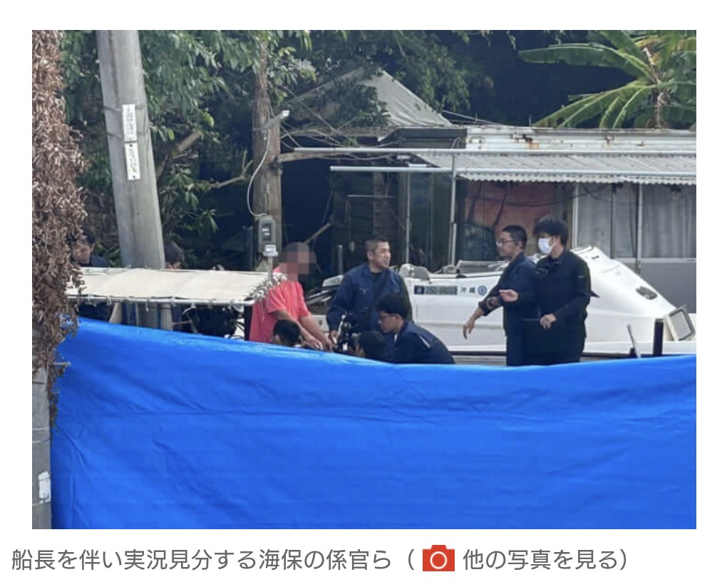 門田隆将 tweet media