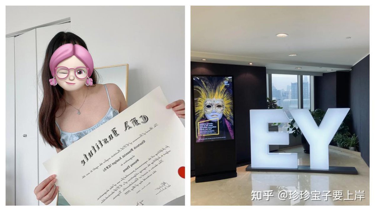 Amanda Krell tweet media