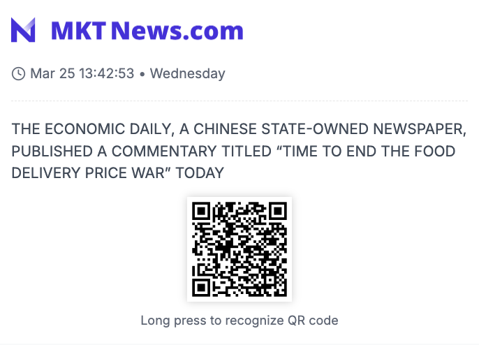 Sino_Market's tweet image. 🇨🇳THE ECONOMIC DAILY, A CHINESE STATE-OWNED NEWSPAPER, PUBLISHED A COMMENTARY TITLED “TIME TO END THE FOOD DELIVERY PRICE WAR” TODAY.

THE ARTICLE WAS REPOSTED BY WATCHDOG SAMR.
#ALIBABA $BABA $JD #MEITUAN $MPNGY #CHINA $SHCOMP $SSEC $ASHR $HSI $KWEB $FXI $HXC $DRAG $YINN $YANG