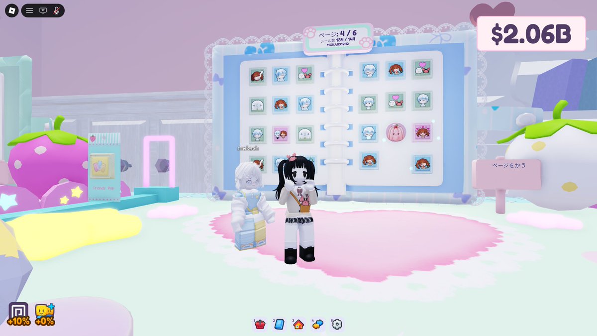 かにぱん🦀🍞 tweet media