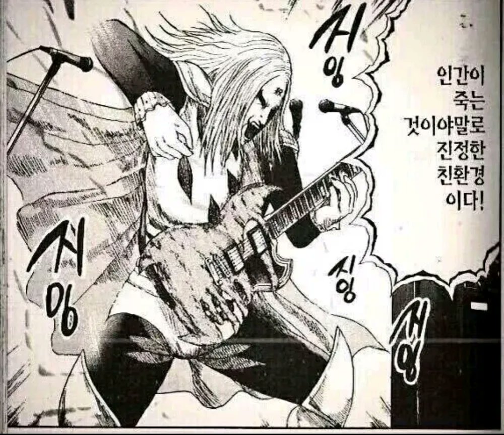 김오솔희 tweet media