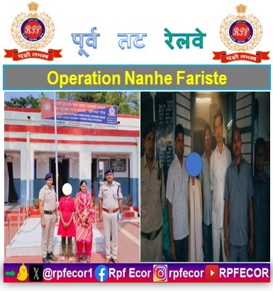 rpfecor1's tweet photo. @RPF_INDIA 
"Beginning of new chapter! RPF/East Coast Railway rescued 02 minor girls across East Coast Railway and ensures their well-being on 24th March 2026.
#OperationNanheFarishte
#ProtectingChildren https://t.co/OiMD6gwWeF