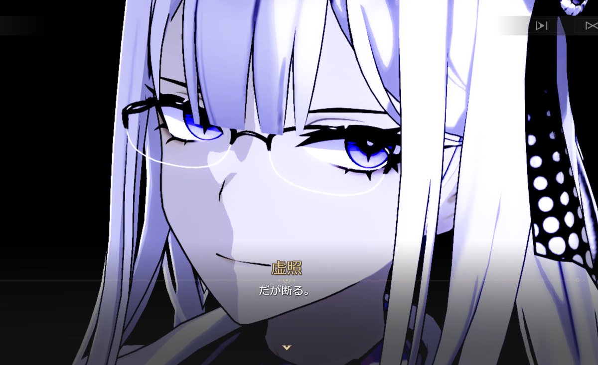 いもけんぴ🍠 tweet media