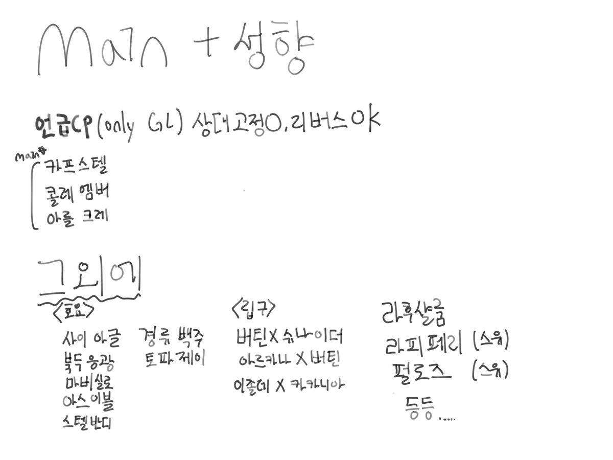 라자냐 tweet media