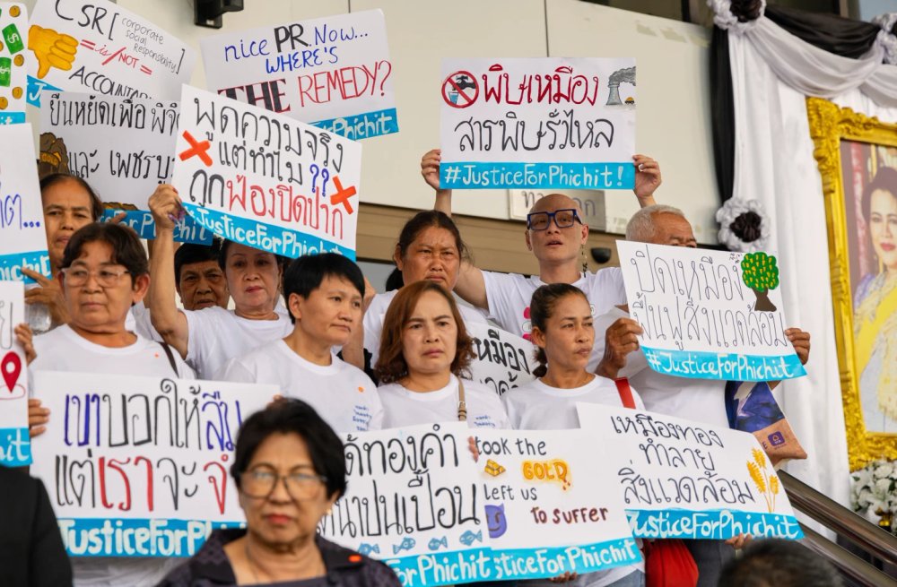 NewDelhiTimes's tweet image. Thai court holds gold mine operator liable for toxic runoff in a decade-old environmental case
#Thai  #mine
newdelhitimes.com/thai-court-hol…