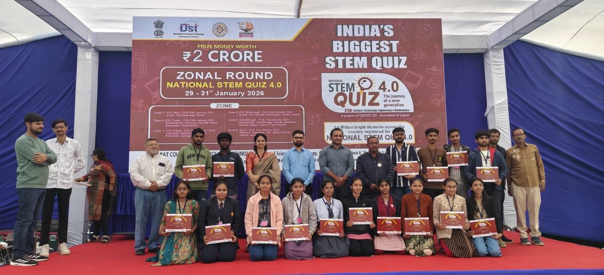 Regional Science Centre Bhuj (RSC Bhuj) tweet media