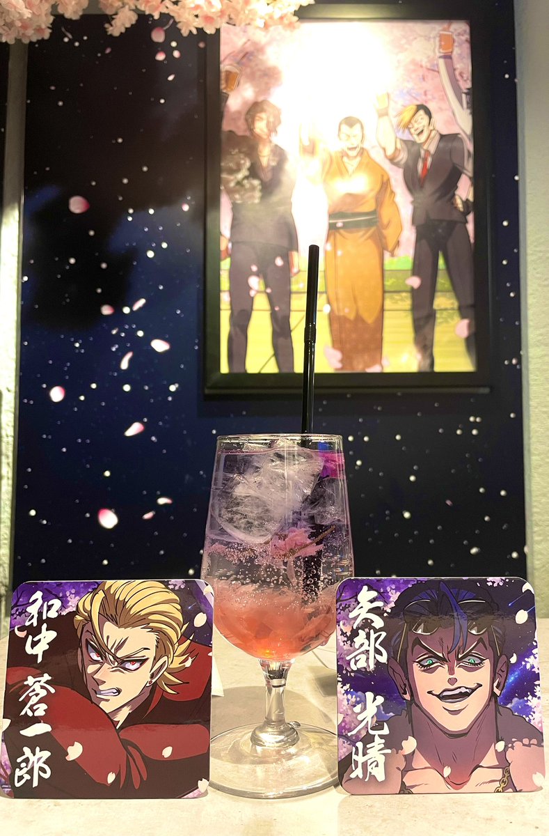 ヒューマンバグ大学カフェ tweet media