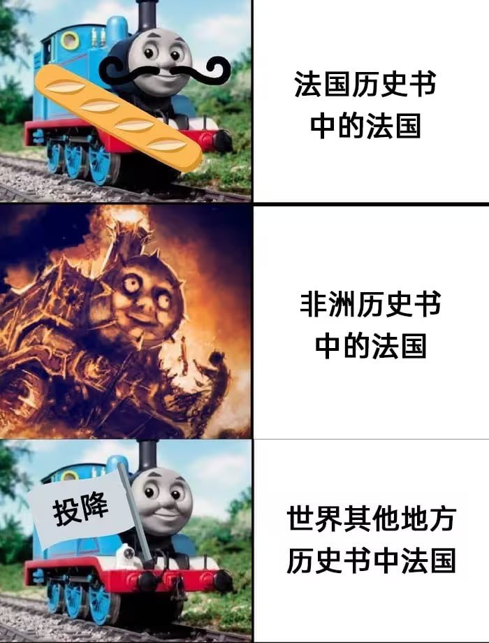 你是想气死铨酱么🍥 tweet media