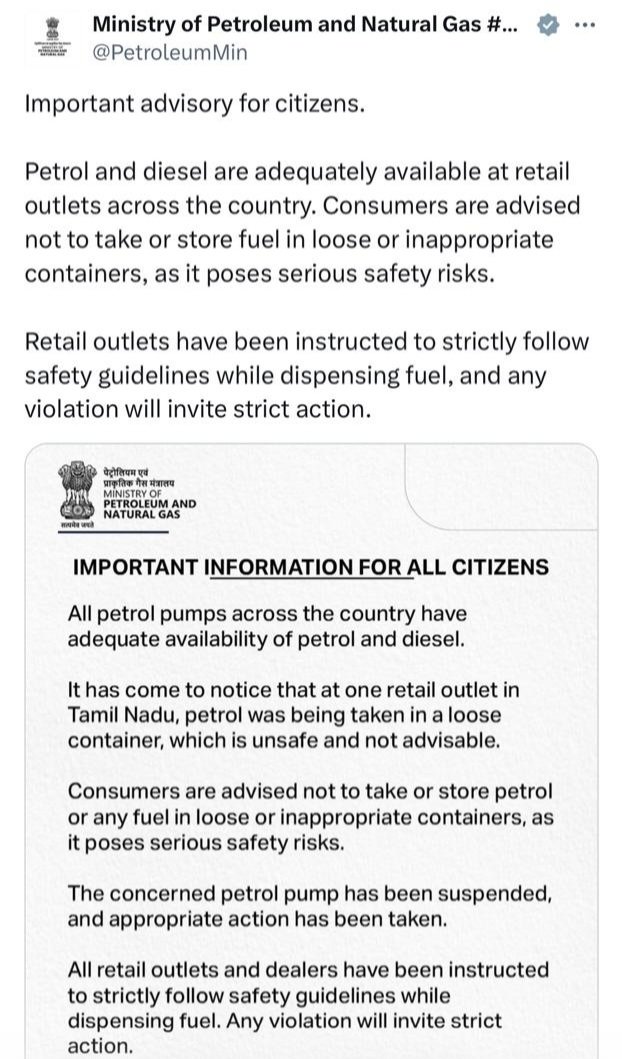 DCP EAST tweet media