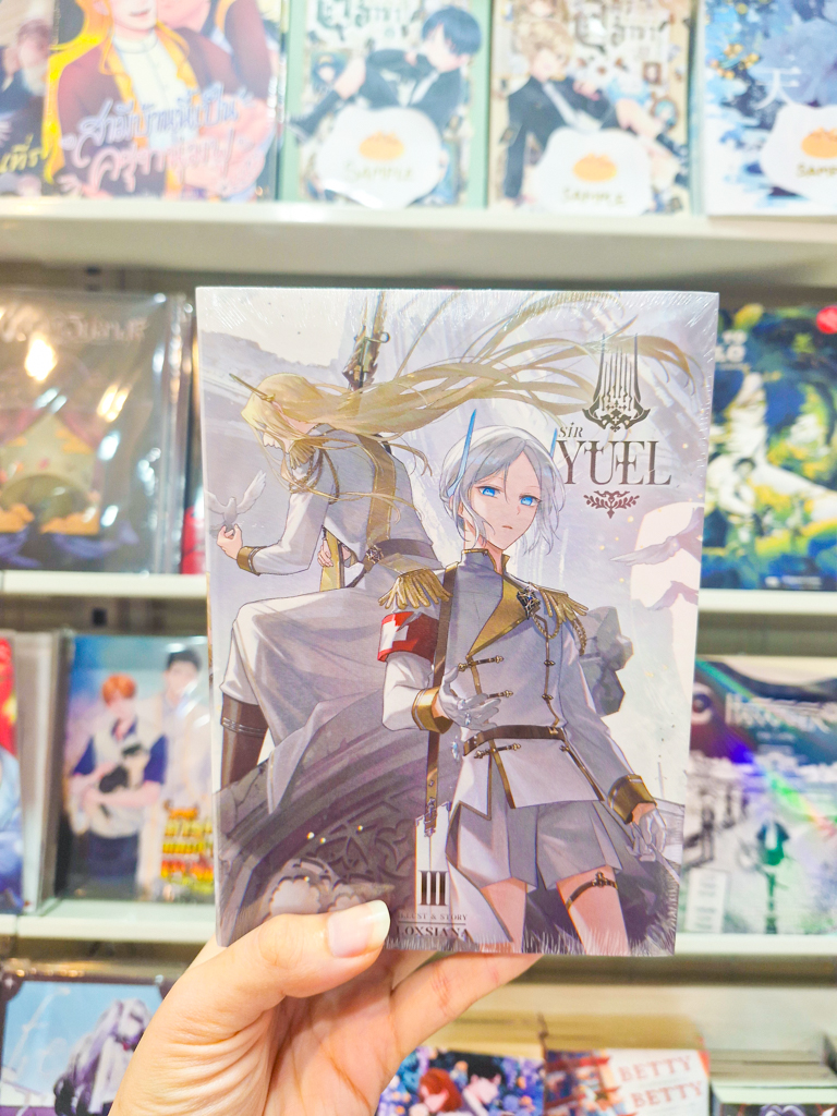 Anitime Creator Store Bangkok tweet media