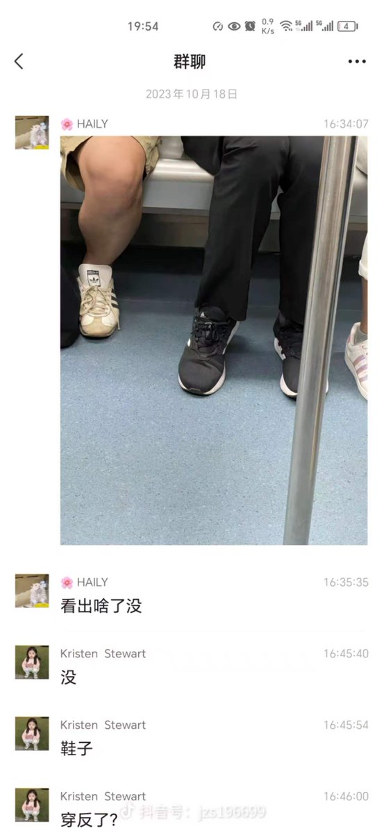 颜克权 tweet media