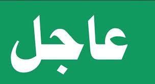 Rama Al-Asmar⛅⛅ tweet media