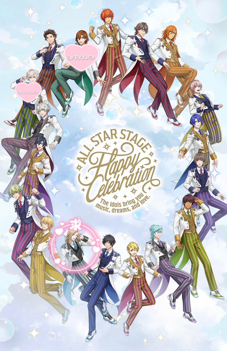 はるちゃん tweet media