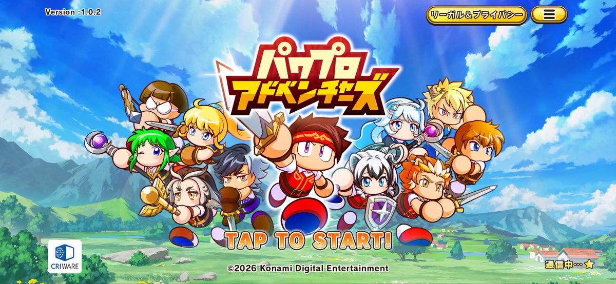 ジェフ tweet media