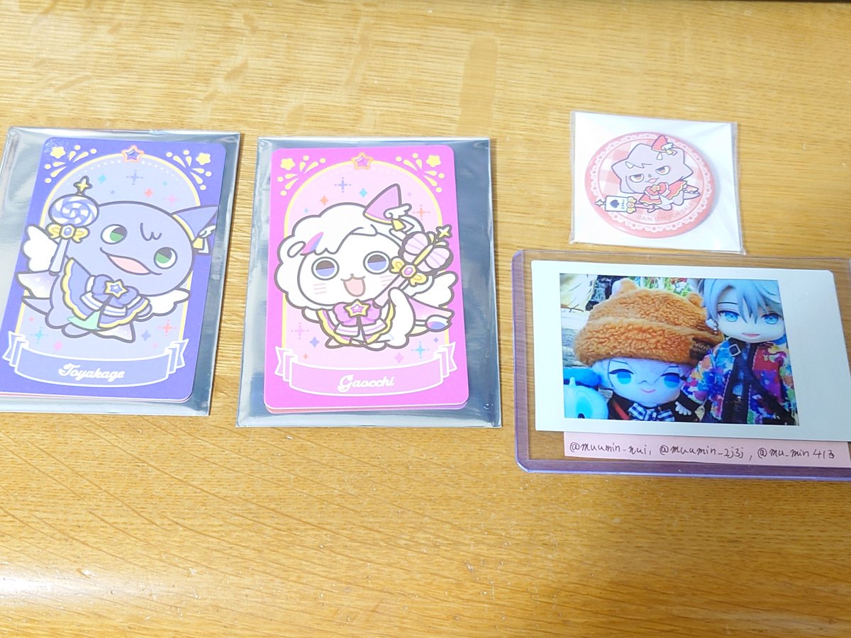 むーみん@お取引 tweet media