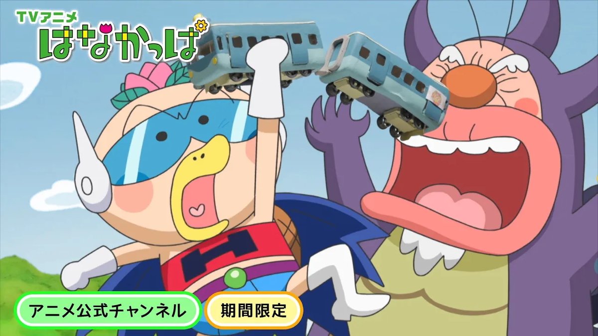 はなかっぱ tweet media