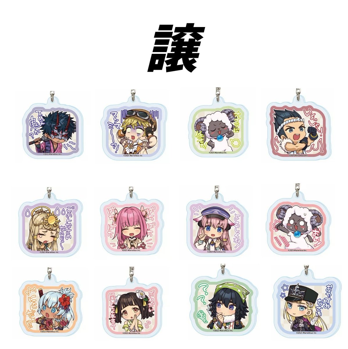 まきしまむ＠取引あり tweet media