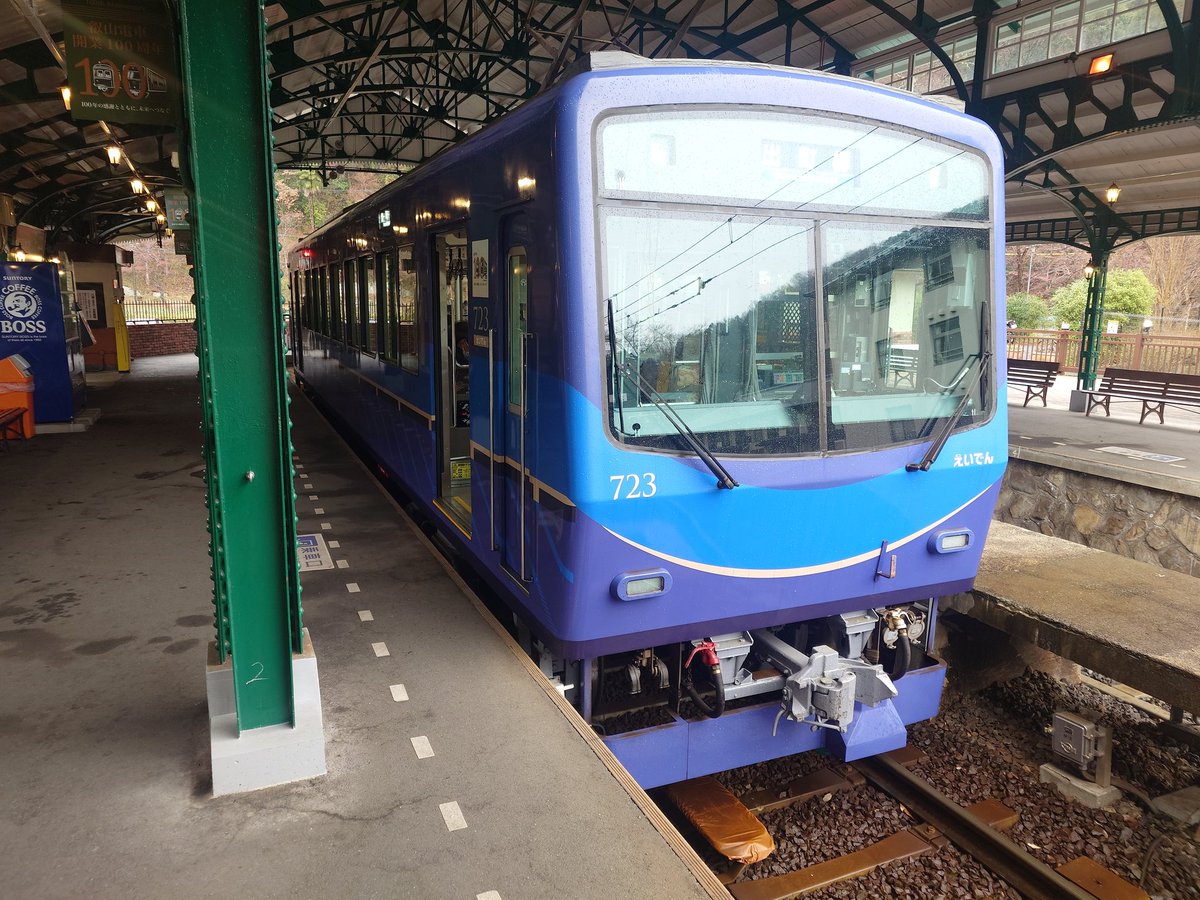 天さん tweet media