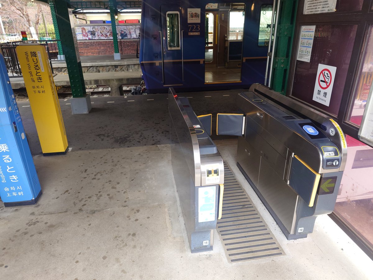 天さん tweet media