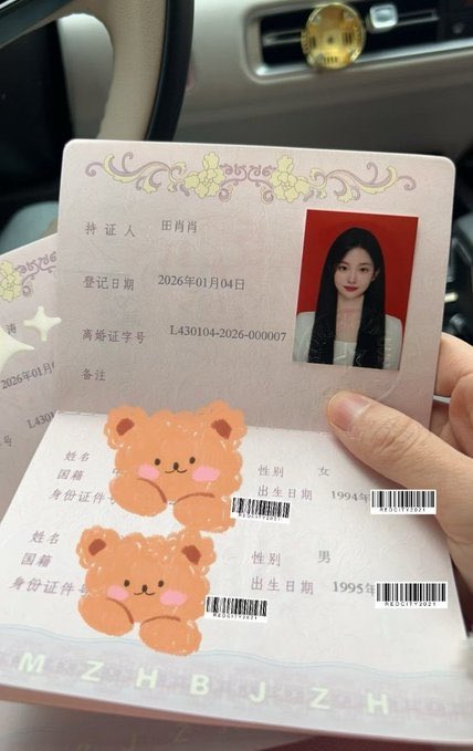 琪琪琪 tweet media