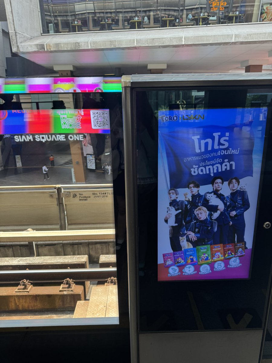 ✨🌻 เบบี๋ 🍦✨ tweet media