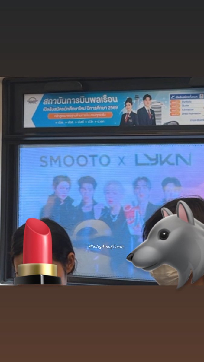 ✨🌻 เบบี๋ 🍦✨ tweet media